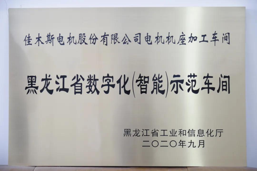 尊龙时凯·Z6(中国区)人生就是拼搏!