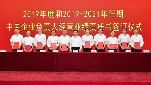 尊龙时凯·Z6(中国区)人生就是拼搏!