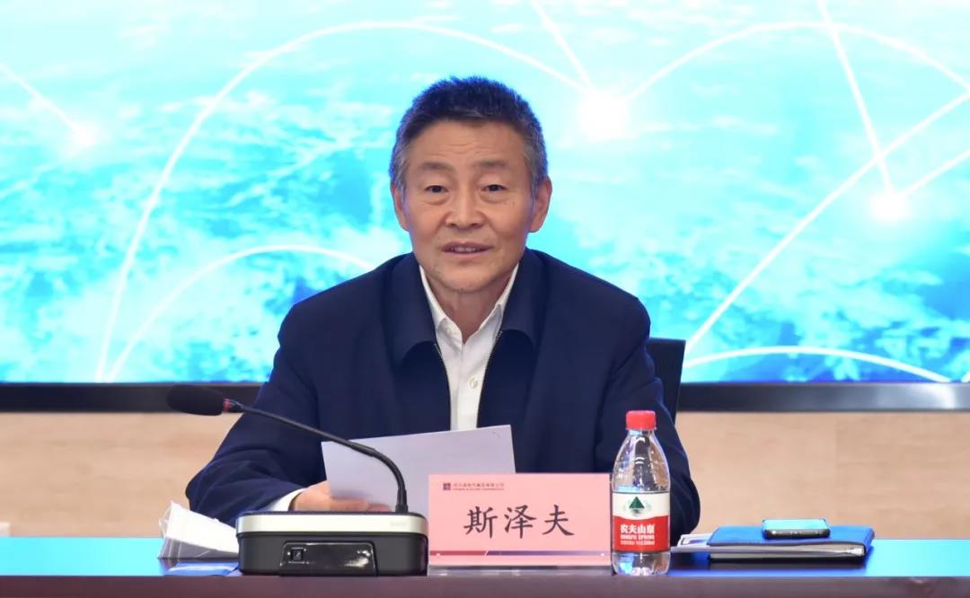 尊龙时凯·Z6(中国区)人生就是拼搏!