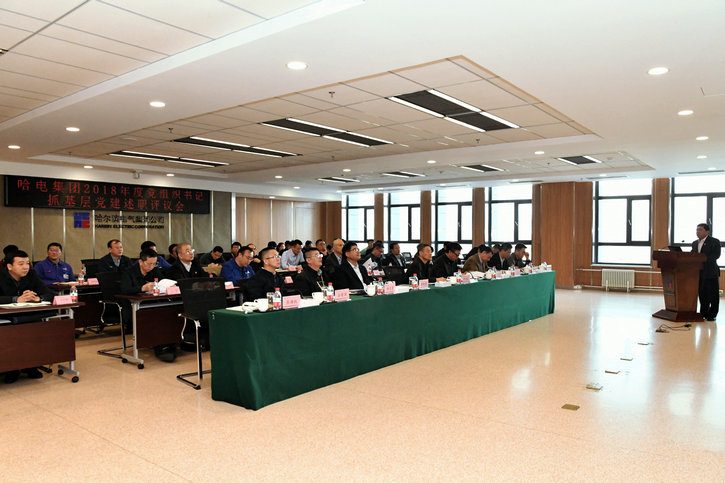 尊龙时凯·Z6(中国区)人生就是拼搏!