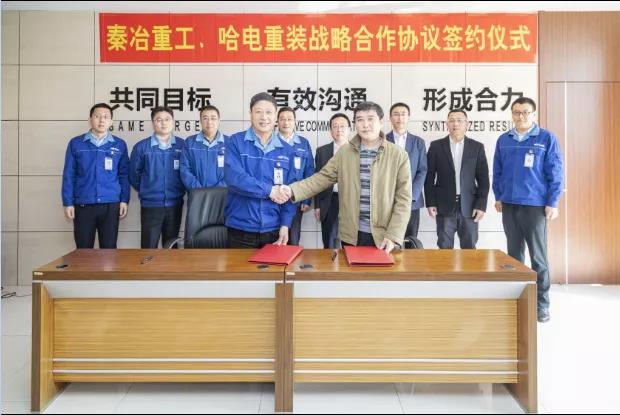 尊龙时凯·Z6(中国区)人生就是拼搏!