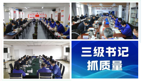 尊龙时凯·Z6(中国区)人生就是拼搏!