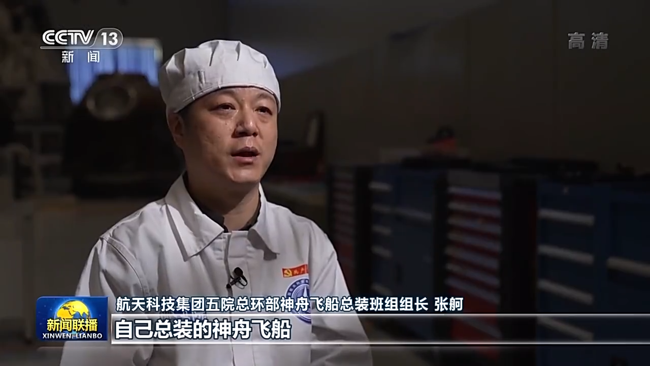 尊龙时凯·Z6(中国区)人生就是拼搏!