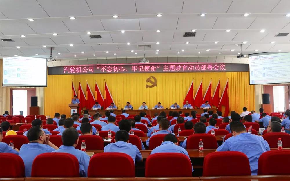 尊龙时凯·Z6(中国区)人生就是拼搏!