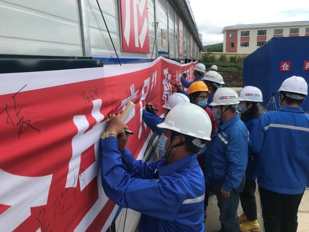 尊龙时凯·Z6(中国区)人生就是拼搏!