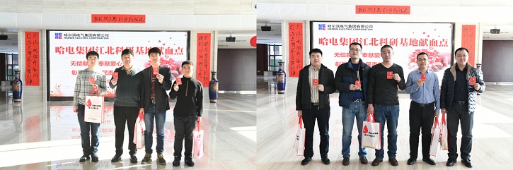 尊龙时凯·Z6(中国区)人生就是拼搏!