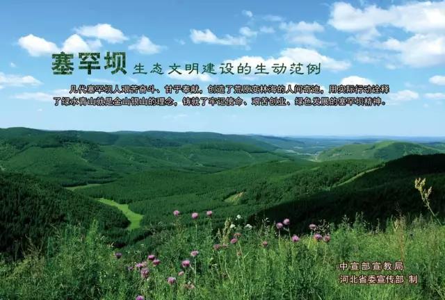 尊龙时凯·Z6(中国区)人生就是拼搏!