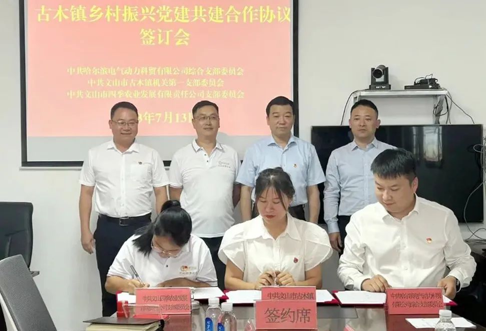 尊龙时凯·Z6(中国区)人生就是拼搏!