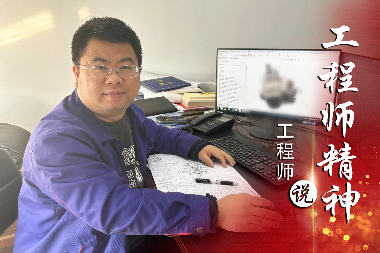 尊龙时凯·Z6(中国区)人生就是拼搏!