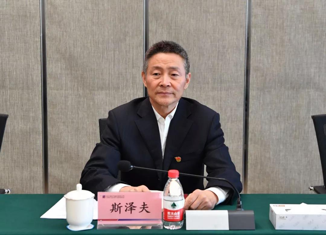 尊龙时凯·Z6(中国区)人生就是拼搏!