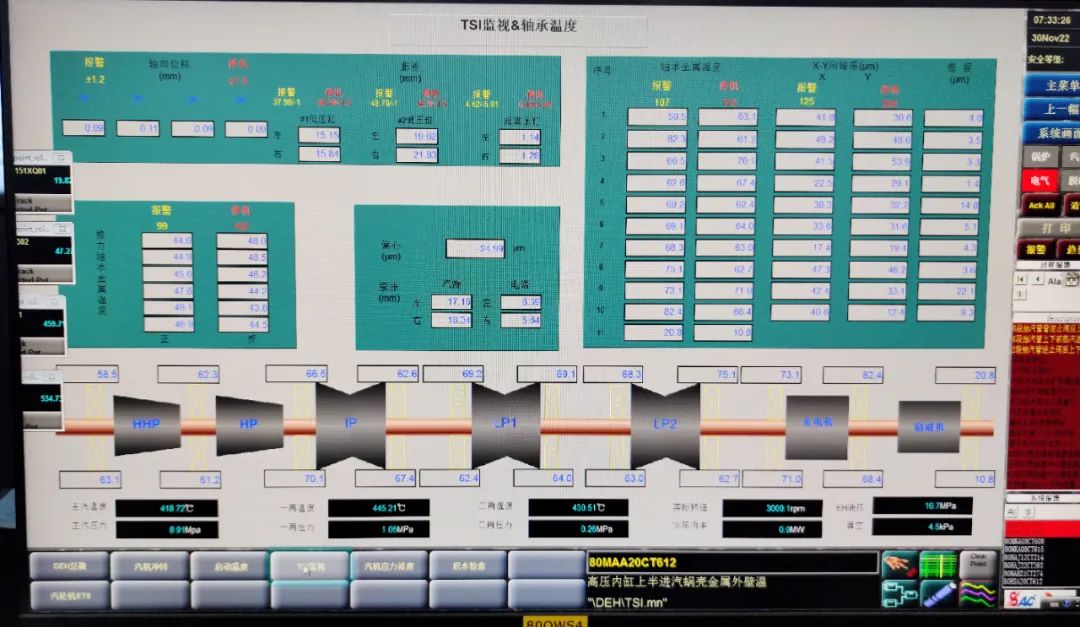 尊龙时凯·Z6(中国区)人生就是拼搏!