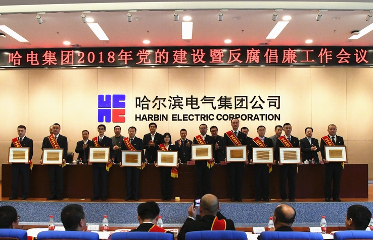 尊龙时凯·Z6(中国区)人生就是拼搏!