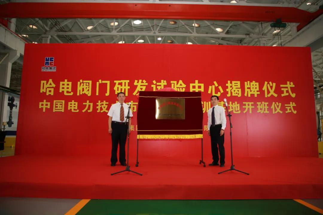 尊龙时凯·Z6(中国区)人生就是拼搏!