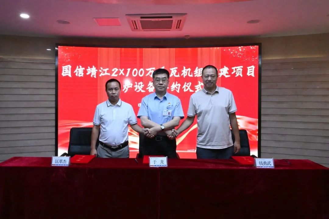 尊龙时凯·Z6(中国区)人生就是拼搏!