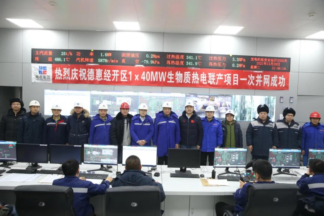 尊龙时凯·Z6(中国区)人生就是拼搏!