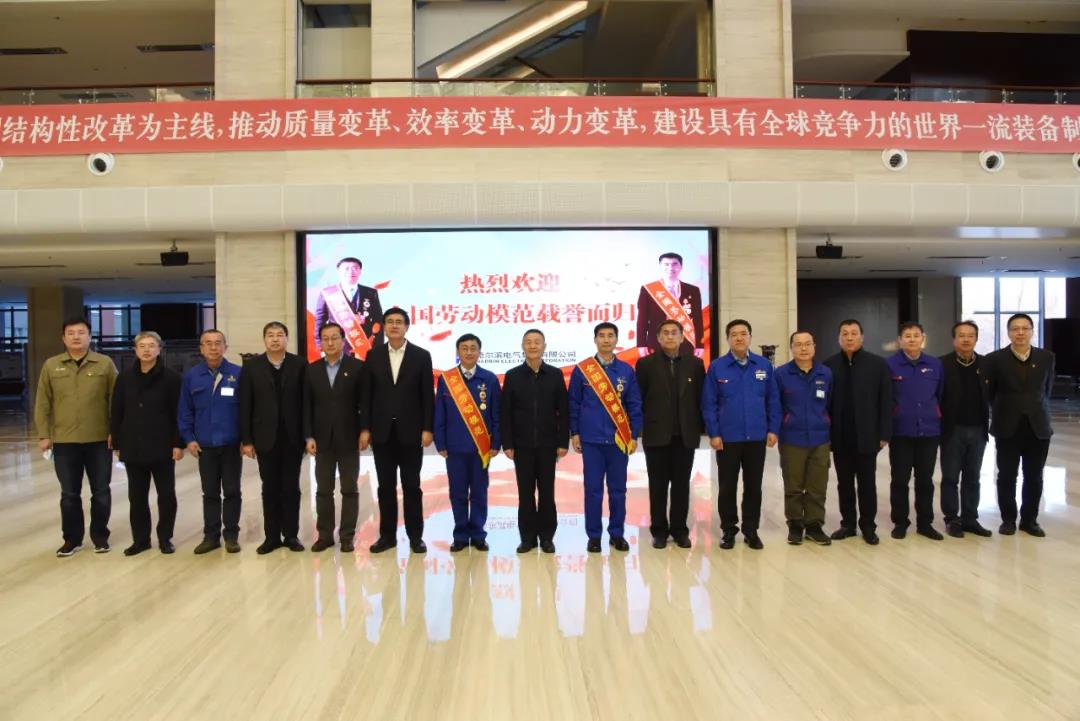 尊龙时凯·Z6(中国区)人生就是拼搏!