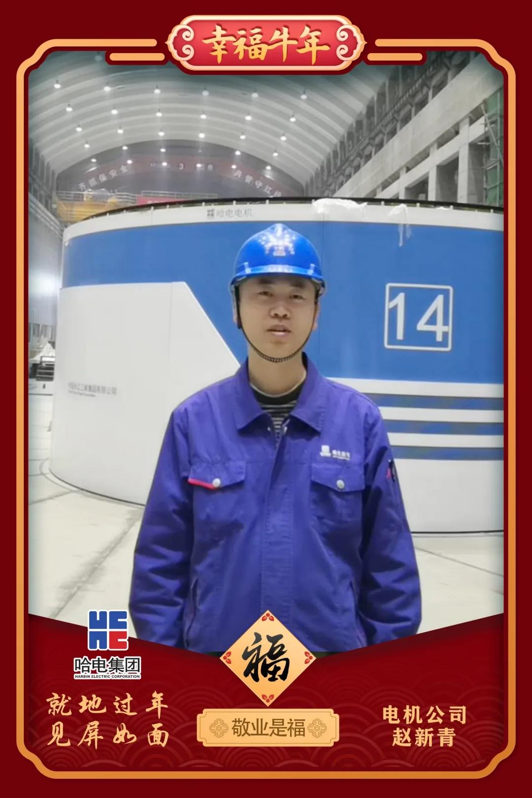 尊龙时凯·Z6(中国区)人生就是拼搏!