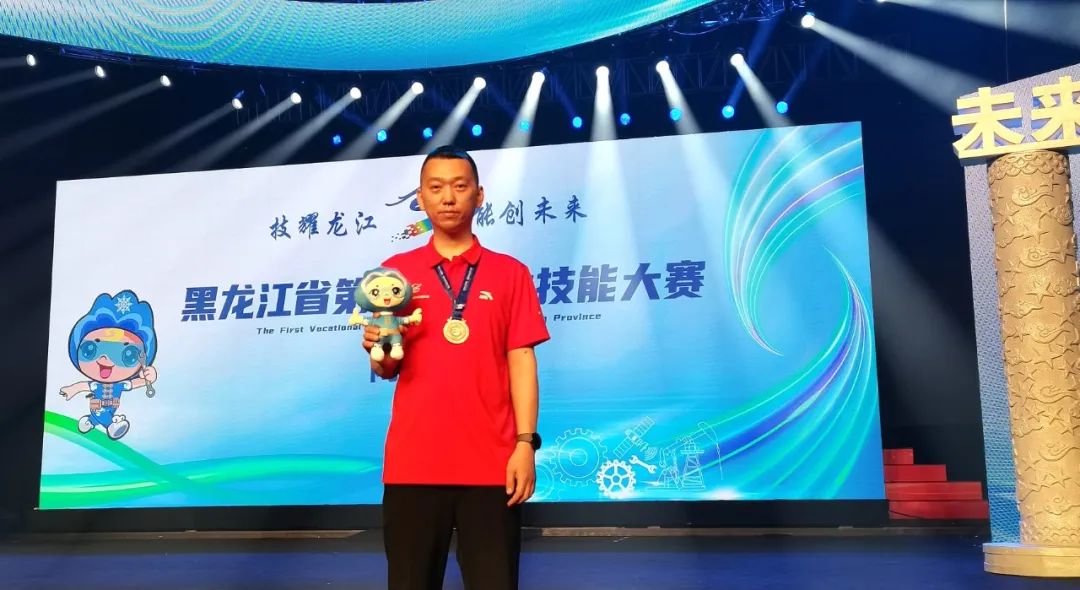 尊龙时凯·Z6(中国区)人生就是拼搏!