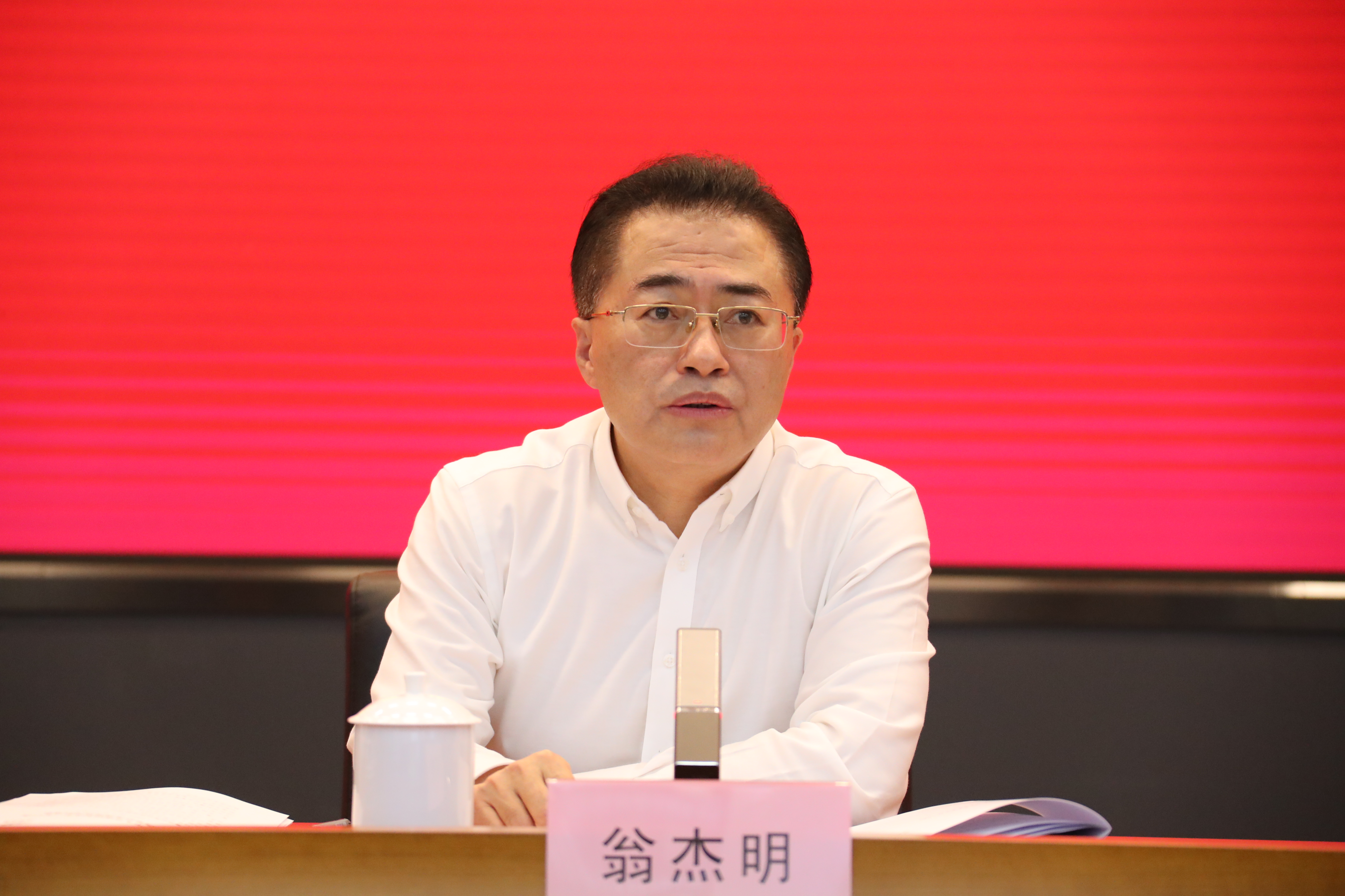 翁杰明、、国资、、国企、、央企、、国资委、、副主任、、企业刷新、、新闻宣传