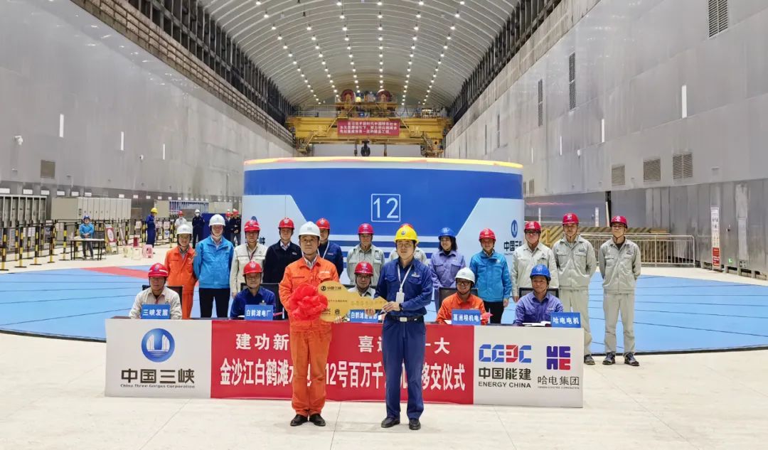 尊龙时凯·Z6(中国区)人生就是拼搏!