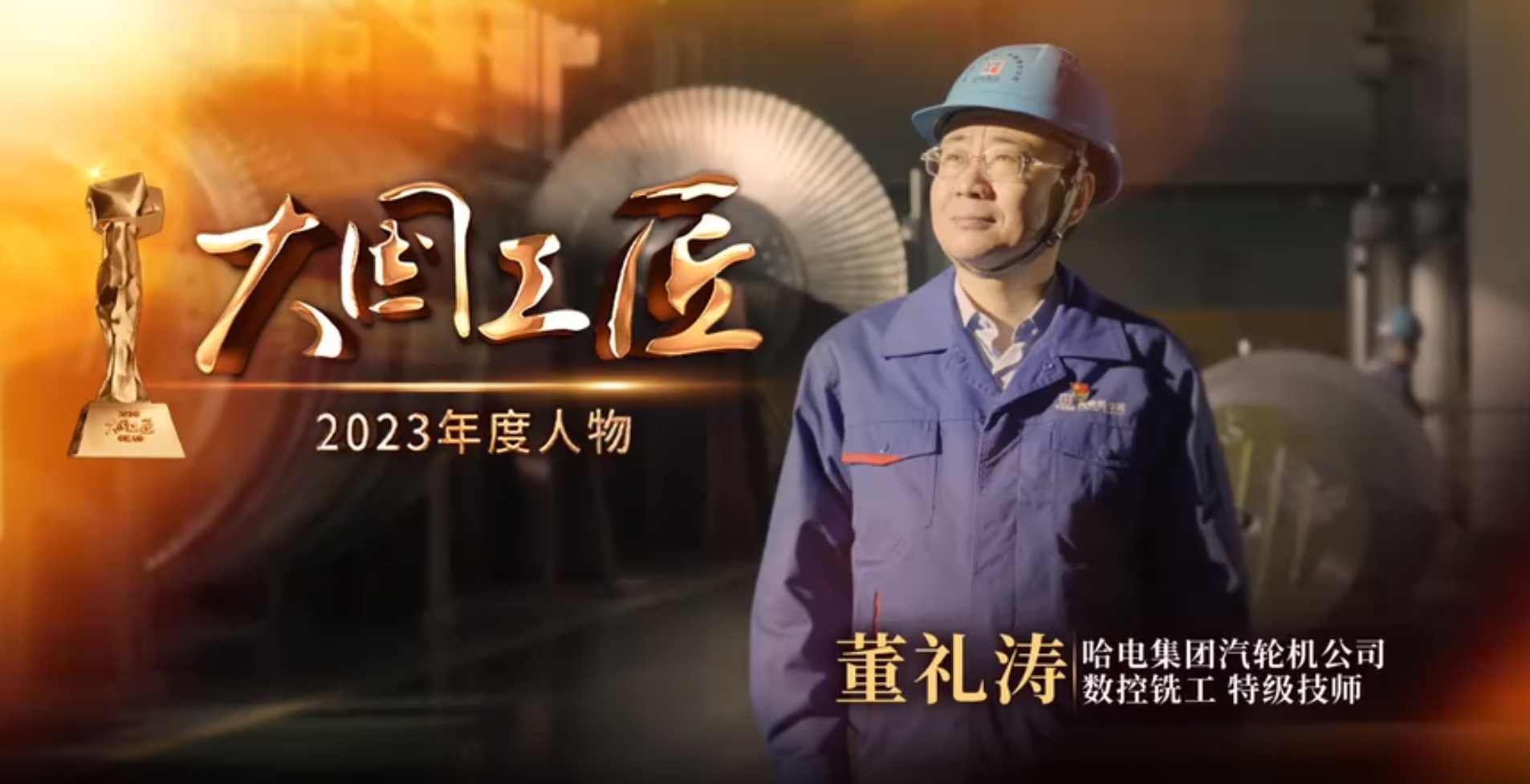 尊龙时凯·Z6(中国区)人生就是拼搏!