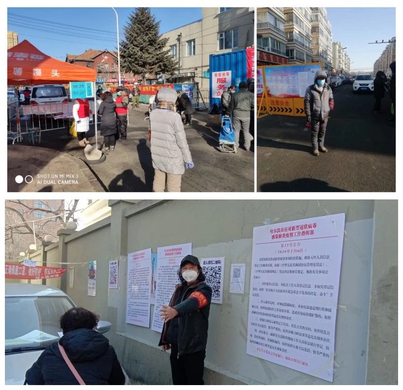 尊龙时凯·Z6(中国区)人生就是拼搏!