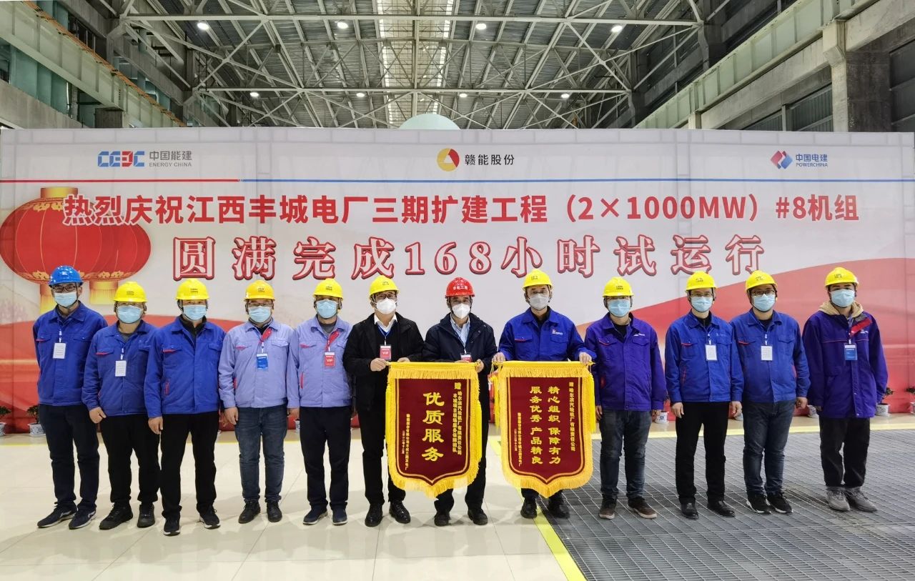 尊龙时凯·Z6(中国区)人生就是拼搏!