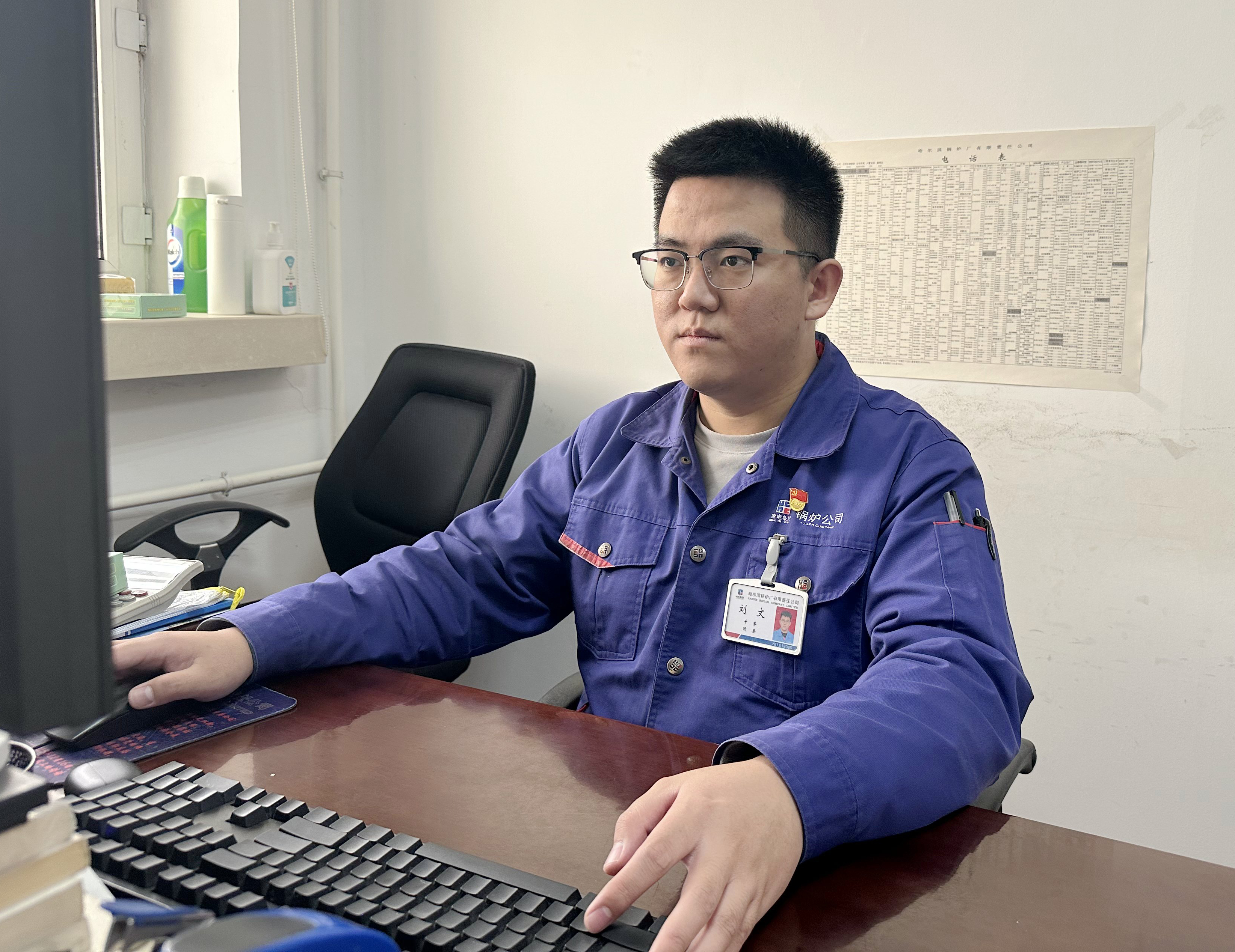 尊龙时凯·Z6(中国区)人生就是拼搏!