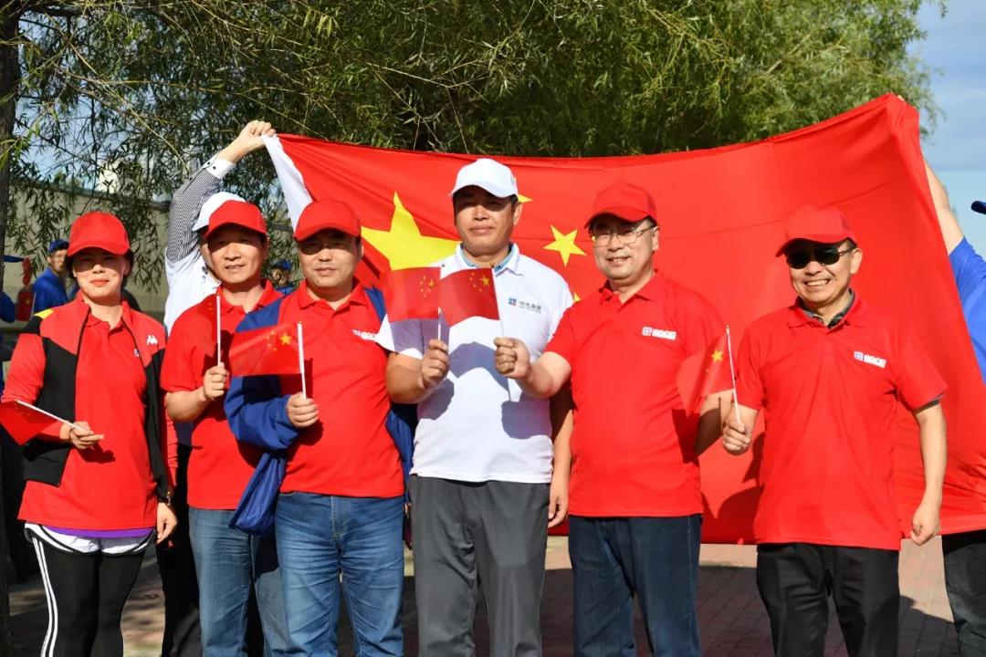 尊龙时凯·Z6(中国区)人生就是拼搏!