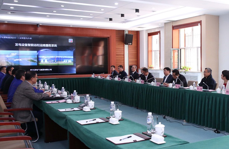 尊龙时凯·Z6(中国区)人生就是拼搏!