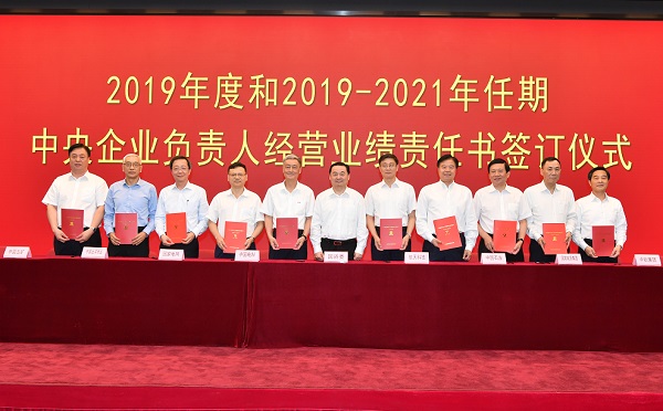 尊龙时凯·Z6(中国区)人生就是拼搏!