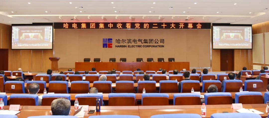 尊龙时凯·Z6(中国区)人生就是拼搏!