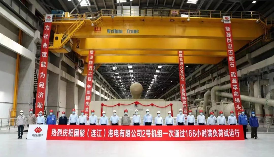 尊龙时凯·Z6(中国区)人生就是拼搏!