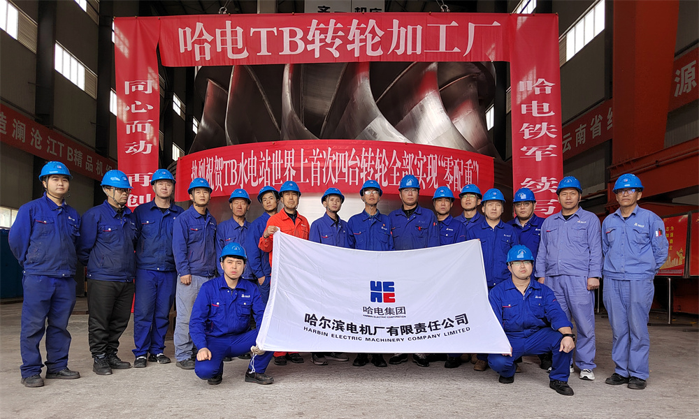 尊龙时凯·Z6(中国区)人生就是拼搏!