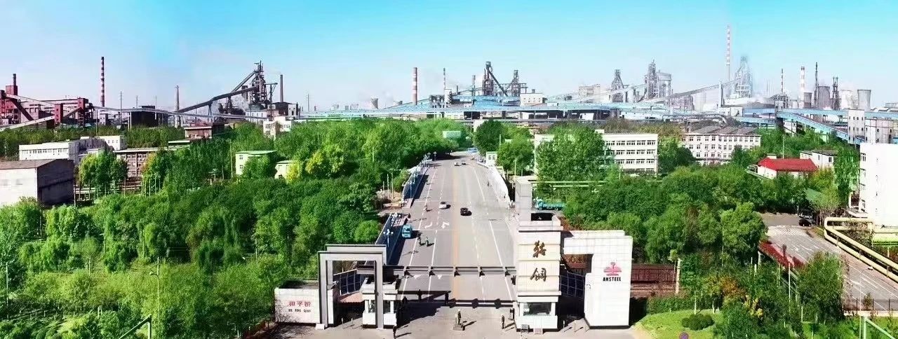 尊龙时凯·Z6(中国区)人生就是拼搏!