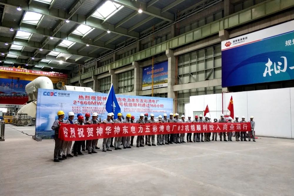 尊龙时凯·Z6(中国区)人生就是拼搏!