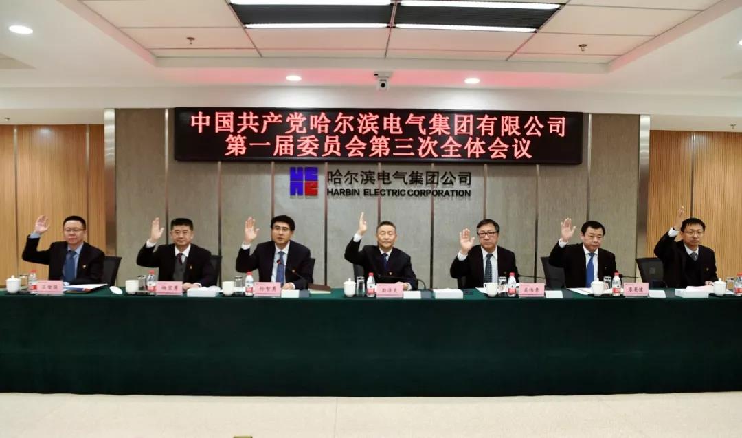 尊龙时凯·Z6(中国区)人生就是拼搏!