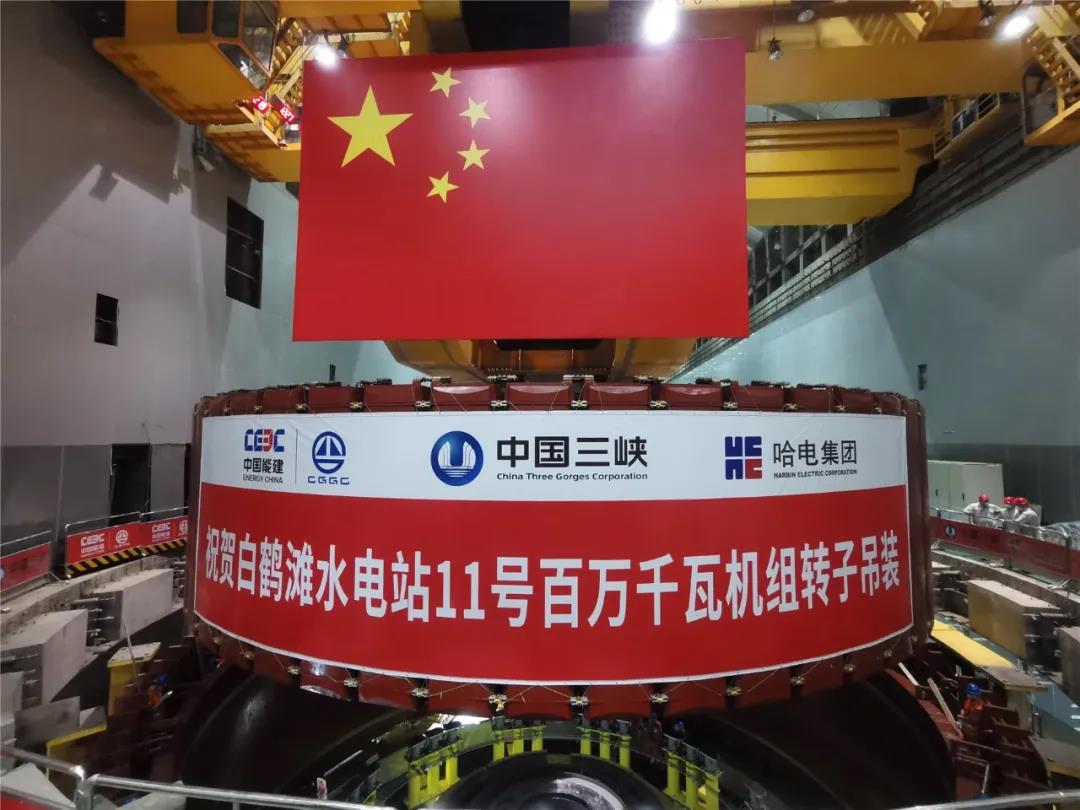 尊龙时凯·Z6(中国区)人生就是拼搏!