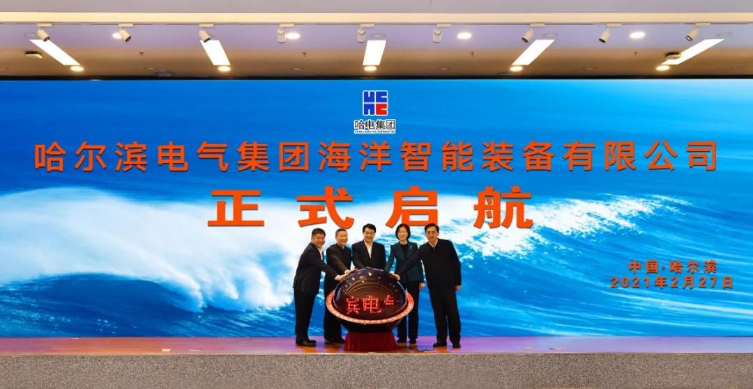 尊龙时凯·Z6(中国区)人生就是拼搏!