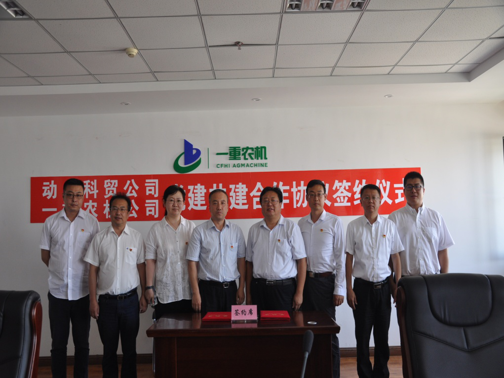 尊龙时凯·Z6(中国区)人生就是拼搏!