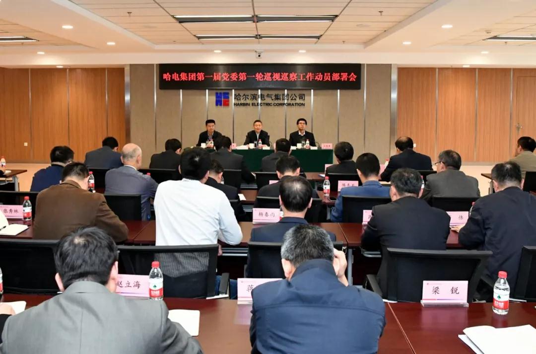 尊龙时凯·Z6(中国区)人生就是拼搏!