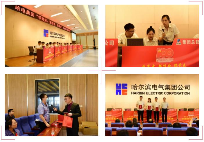 尊龙时凯·Z6(中国区)人生就是拼搏!