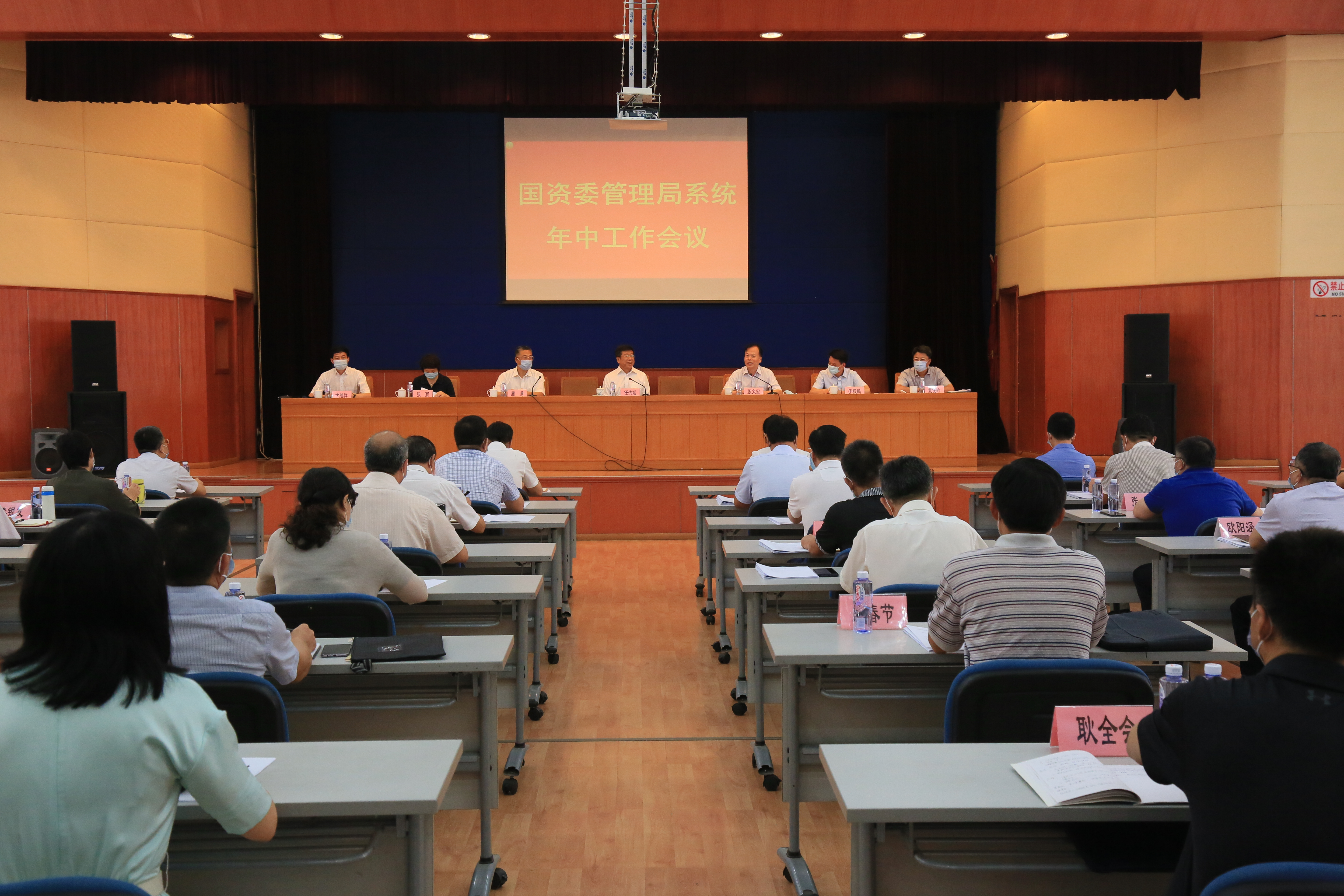 尊龙时凯·Z6(中国区)人生就是拼搏!