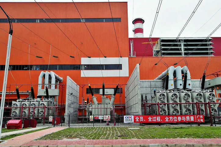 尊龙时凯·Z6(中国区)人生就是拼搏!