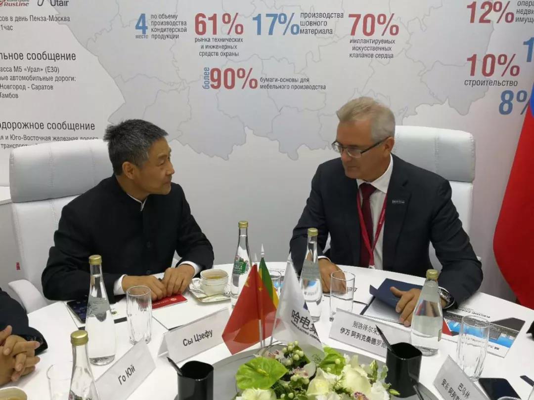 尊龙时凯·Z6(中国区)人生就是拼搏!