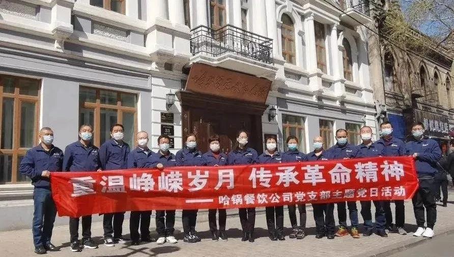 尊龙时凯·Z6(中国区)人生就是拼搏!