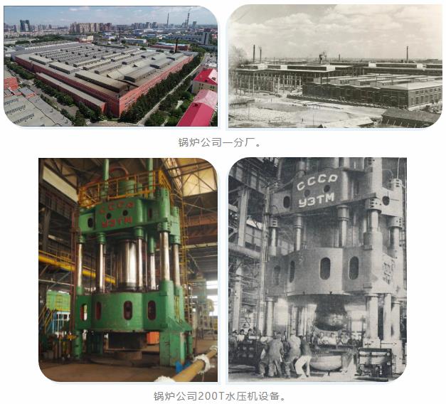 尊龙时凯·Z6(中国区)人生就是拼搏!