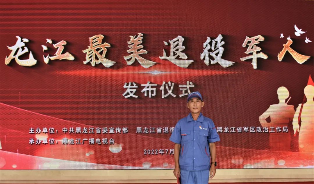 尊龙时凯·Z6(中国区)人生就是拼搏!