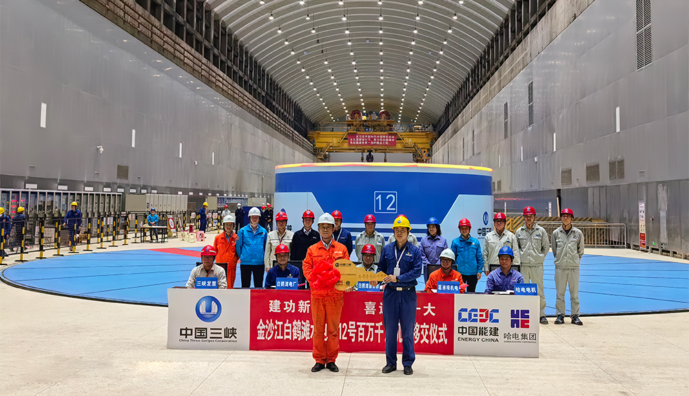 尊龙时凯·Z6(中国区)人生就是拼搏!