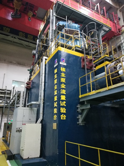 尊龙时凯·Z6(中国区)人生就是拼搏!